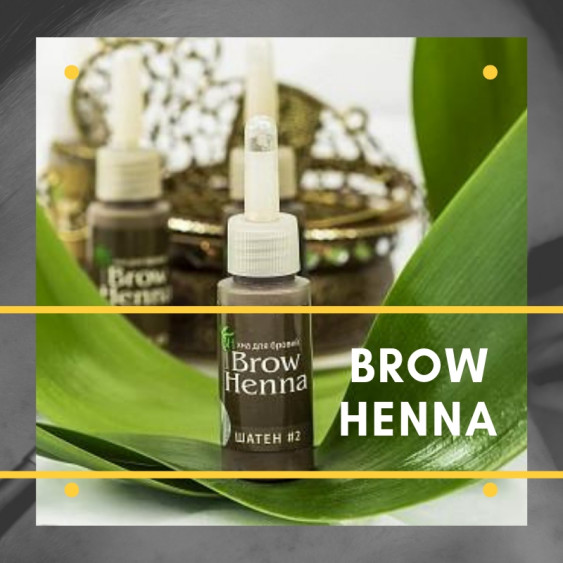 Brow Henna NATALLY MOORE